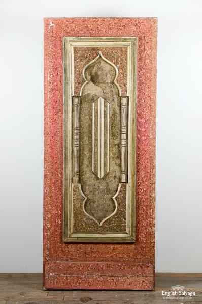 (SetG6) Ornate plaster mouldings door / panel