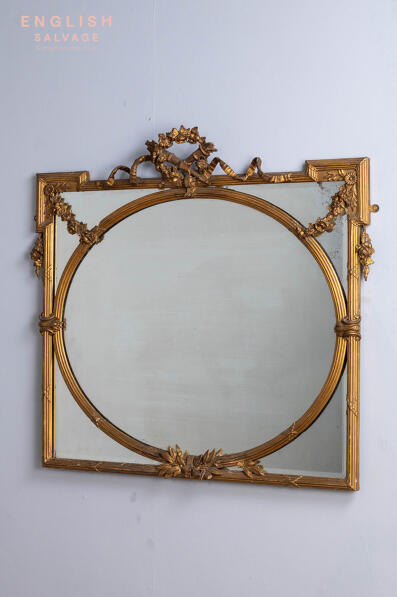 Ornate 19th Century mirror